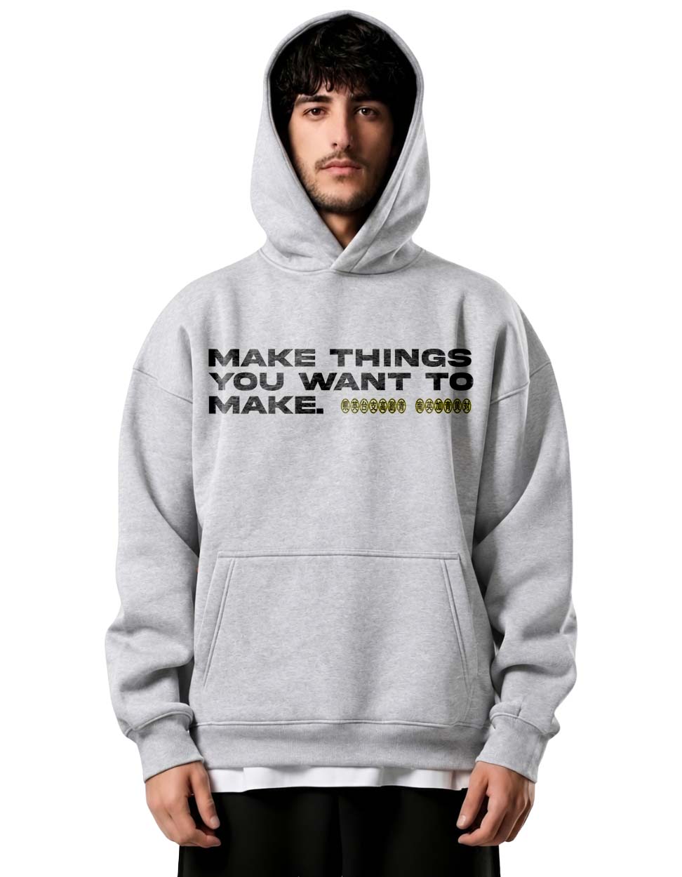 PULLOVER HOODIE UNISEX MAKE THINGS