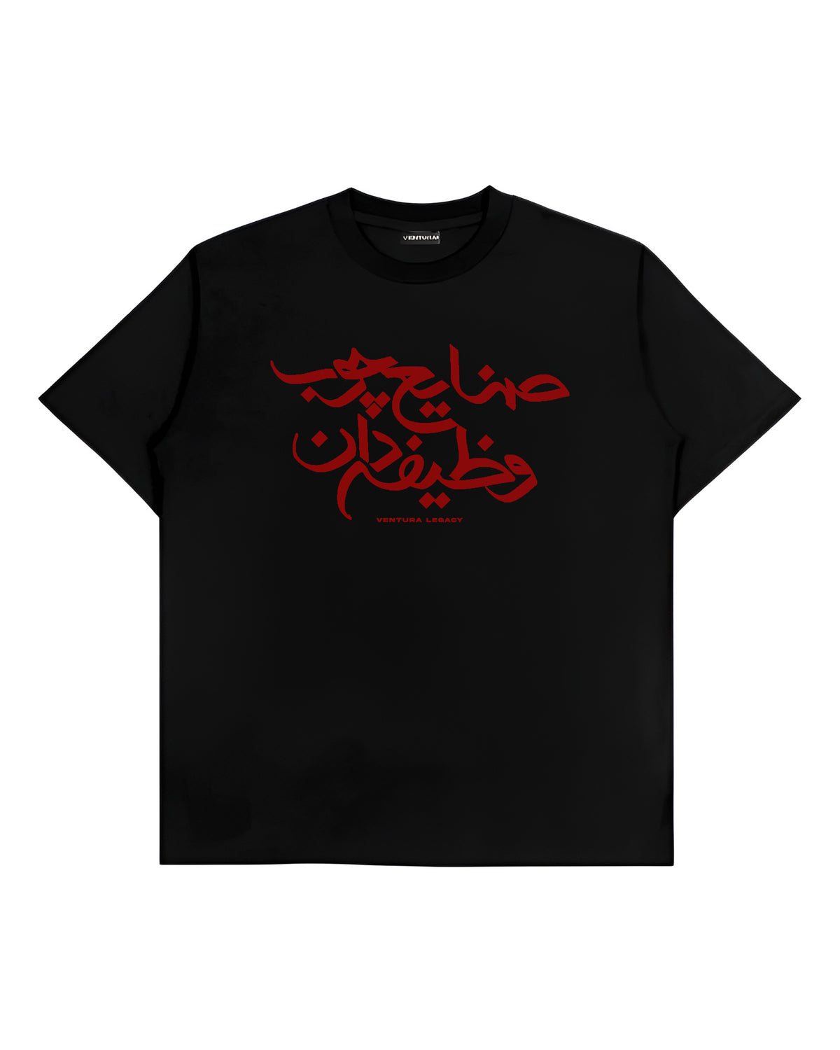KAOS 16S BERAT KARIM