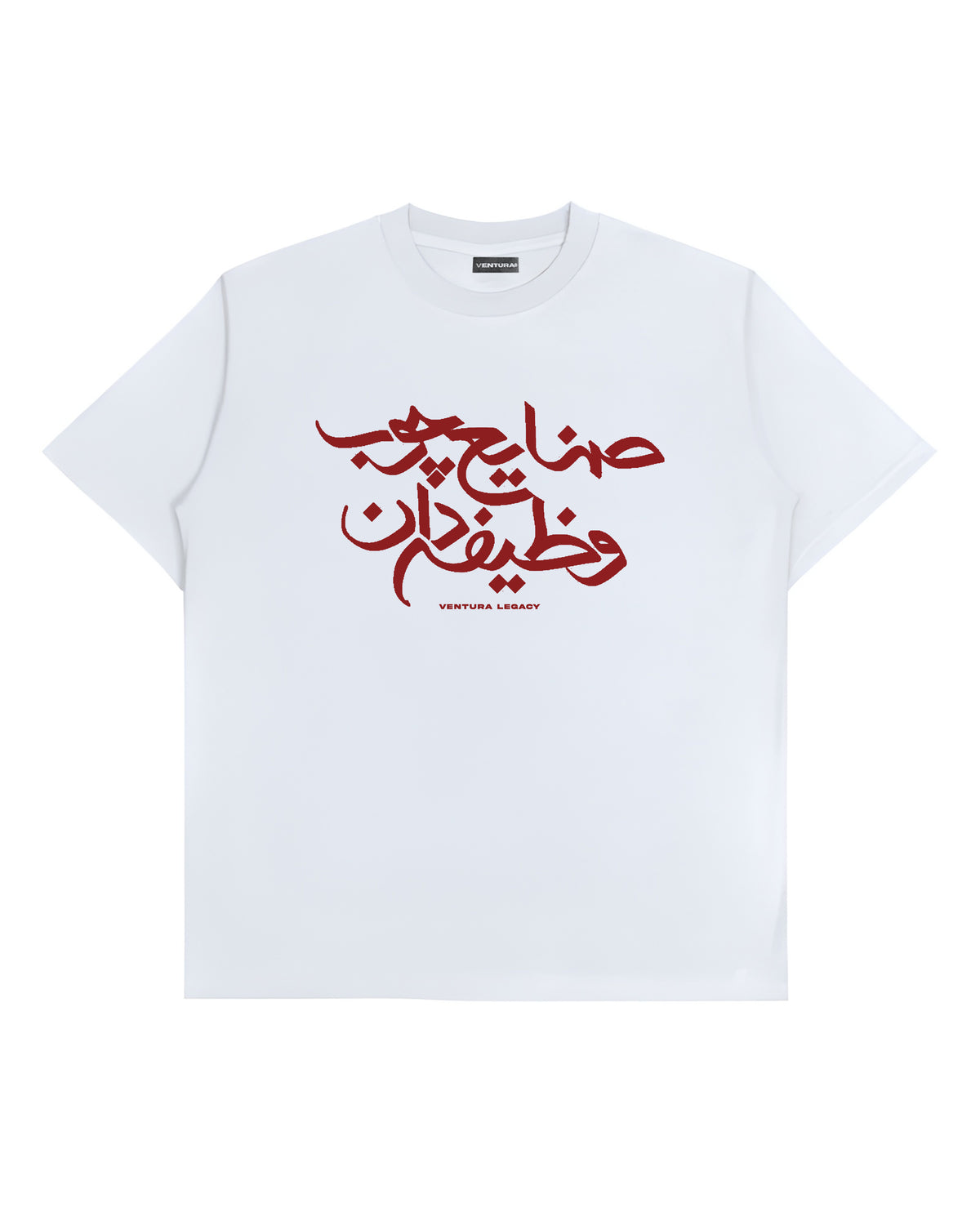 KAOS 16S BERAT KARIM