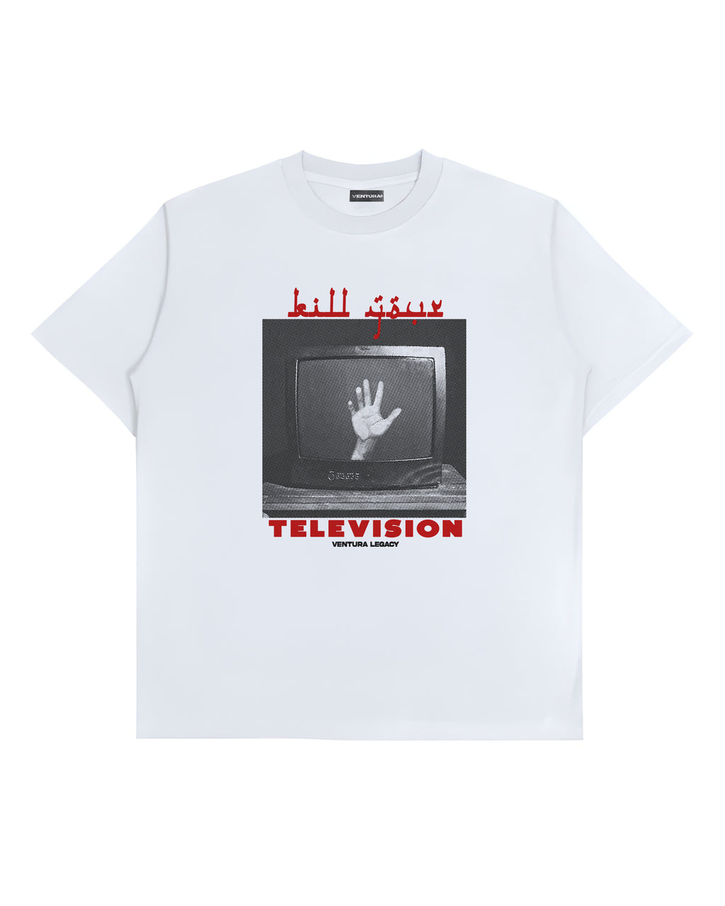 HEAVYWEIGHT 16S TEE DEATH TV
